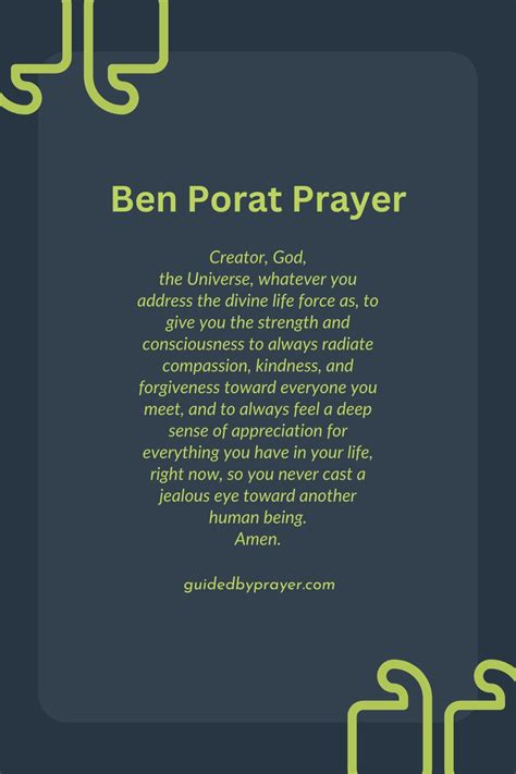 No membership required. . What is the ben porat prayer in english